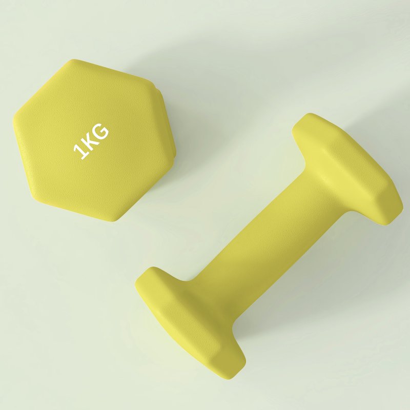 SPORTNOW Set of 2 Hex Dumbbells, Neoprene Weights Pair with Non-Slip Grip, Home Gym Fitness Training Equipment, 2 x 1kg, Yellow