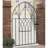 Abbey Modern Low Arched Top Metal Garden Gate