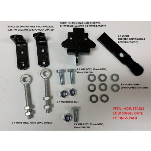 Abbey Low Flat Top Metal Garden Gate 81cm High