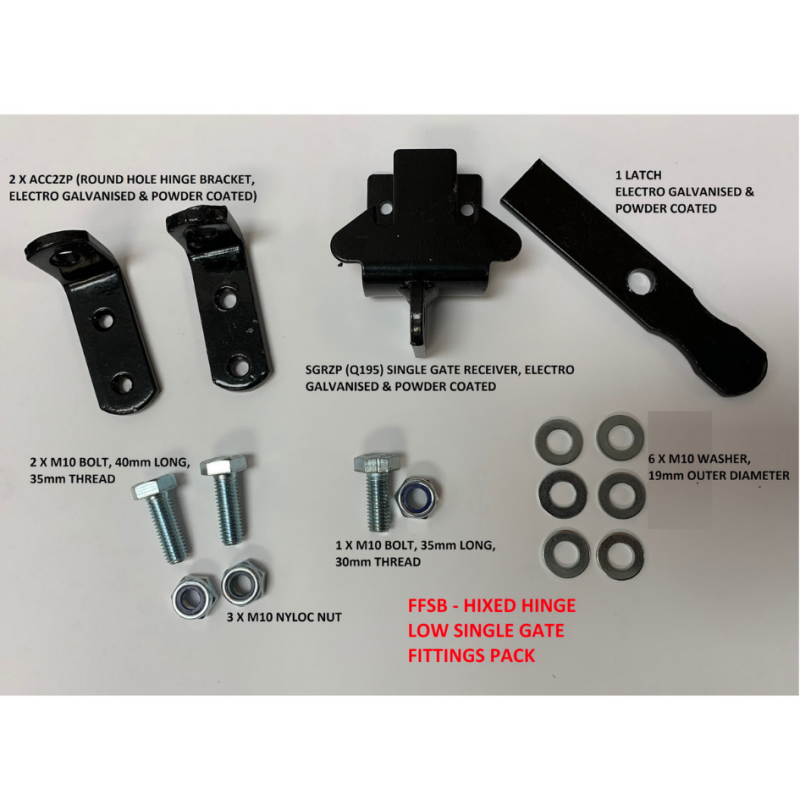 Classic Low Flat Top Metal Garden Gate 91cm High