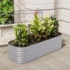 Living and Home 240cm W x 80cm D x 56cm H Oval-Shaped Galvanized Steel Raised Garden Bed, Galvanized Silver