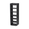 7-Tier Narrow Tall Shoes Rack for Entryway, 42cm W x 26cm D x 104cm H