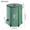 250L Collapsible Rain Barrel with Filter