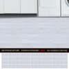 Living and Home 36Pcs Self-Adhesive Flooring Tile Set, 15x30cm, Beige Marble Effect