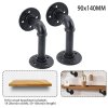 2-Pack Industrial Style Iron Pipe Shelf Brackets