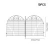 10Pcs Decorative Garden Fence Panels
