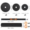 Adjustable 4-in-1 Dumbbell Set