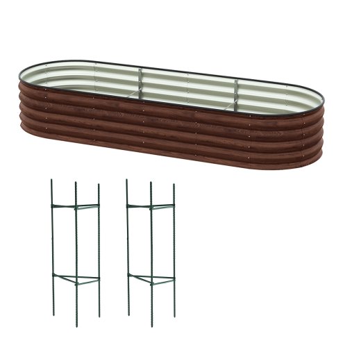 Living and Home 240cm W Oval-Shaped Galvanised Steel Raised Garden Bed, Brown