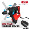 Traderight Hammer Drill Heavy Duty Corded Electric Impact Driver with Bit Set