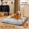 Skylos Extra Large Dog Bed Mattress Plush Cushion Washable Pet Crate Pad Mat