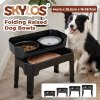 Skylos Raised Dog Bowl 4-Height Adjustable Feeding Station Full Set 1600ml Black