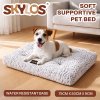 Skylos Pet Bed Luxury Dog Crate Cushion Mattress Plush Soft Bed Easy Maintain
