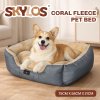 Skylos Pet Bed Cat Mattress Luxury Soft Cushion Warm Dog Basket Small Medium