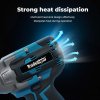 Traderight 21V Brushless Impact Wrench 1/2