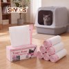 Skylos Cat Litter Bags for Robot Litter Box Drawstring 120 Pack HDPE Pink