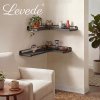 Levede Floating Shelves Set of 2 L-Shaped Corner Shelves Wall Mounted Black