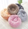 PET BED TUTUMI DONUT PJ-014 100CM LIGHT GREY