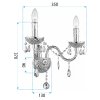 WALL LIGHT TOOLIGHT EBT018-2W BLACK