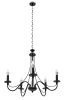 Lamp APP647-5CP BLACK
