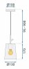 Pendant Lamp TOOLIGHT APP1036-1CP Rose-Gold 1-light point E27 13x13x26,5-107cm