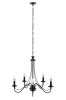Lamp APP647-5CP BLACK