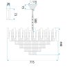 CEILING LAMP CHANDELIER TOOLIGHT G053-CP GOLD 80CM