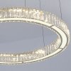 LAMP APP1079-CP GOLD