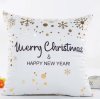 PILLOWCASE BC06 WHITE