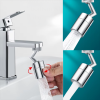 SWIVEL EXTENSION REA COLT CHROME