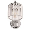 Lamp APP509-1W 20x13x10cm