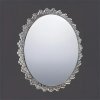 MIRROR REA LED BL807 60CM WHITE