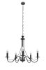 Lamp APP647-5CP BLACK