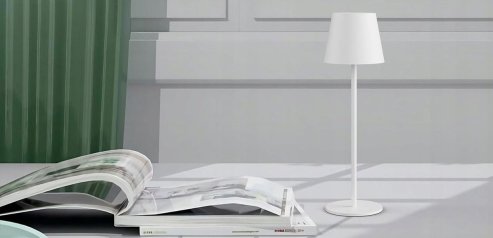 Bedside lamp APP1370-T WHITE