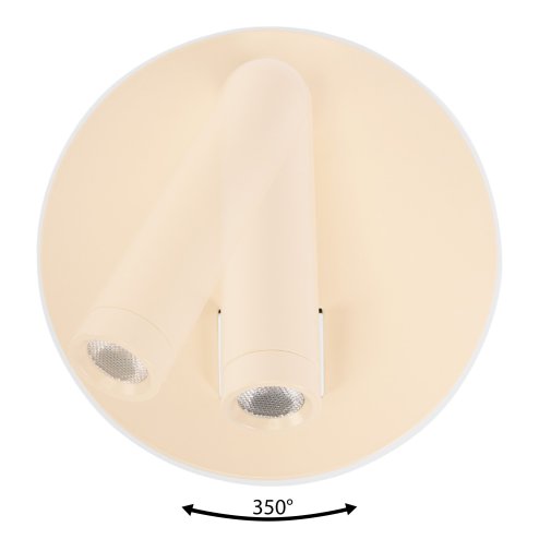 WALL LAMP TOOLIGHT APP1615-1W BEIGE