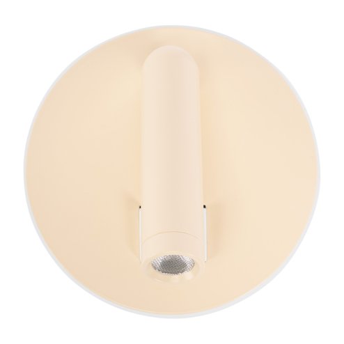WALL LAMP TOOLIGHT APP1615-1W BEIGE