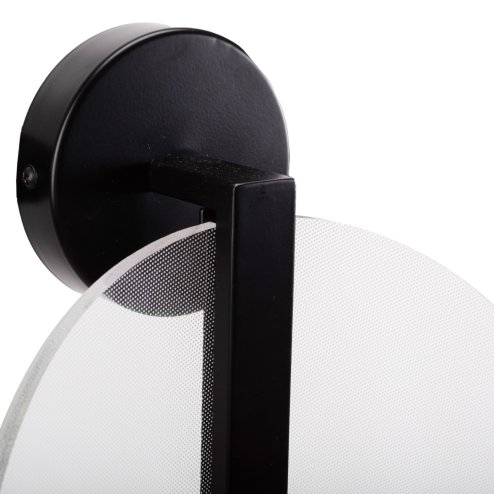 Wall LED Light Toolight APP1313-W 60W black