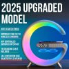 UK Technology G Lamp Wireless Charger, Night Lights Bluetooth Speaker Light, Wireless Charger Lamp, Alarm Clock Night Light for Bedroom, App Controlled, Birthday Gifts Gadgets For Teenage Girls Boys